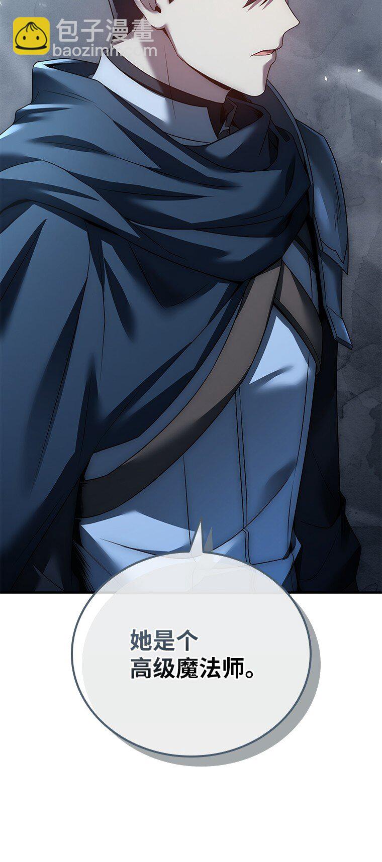 031 违和感(1/3)-第31话