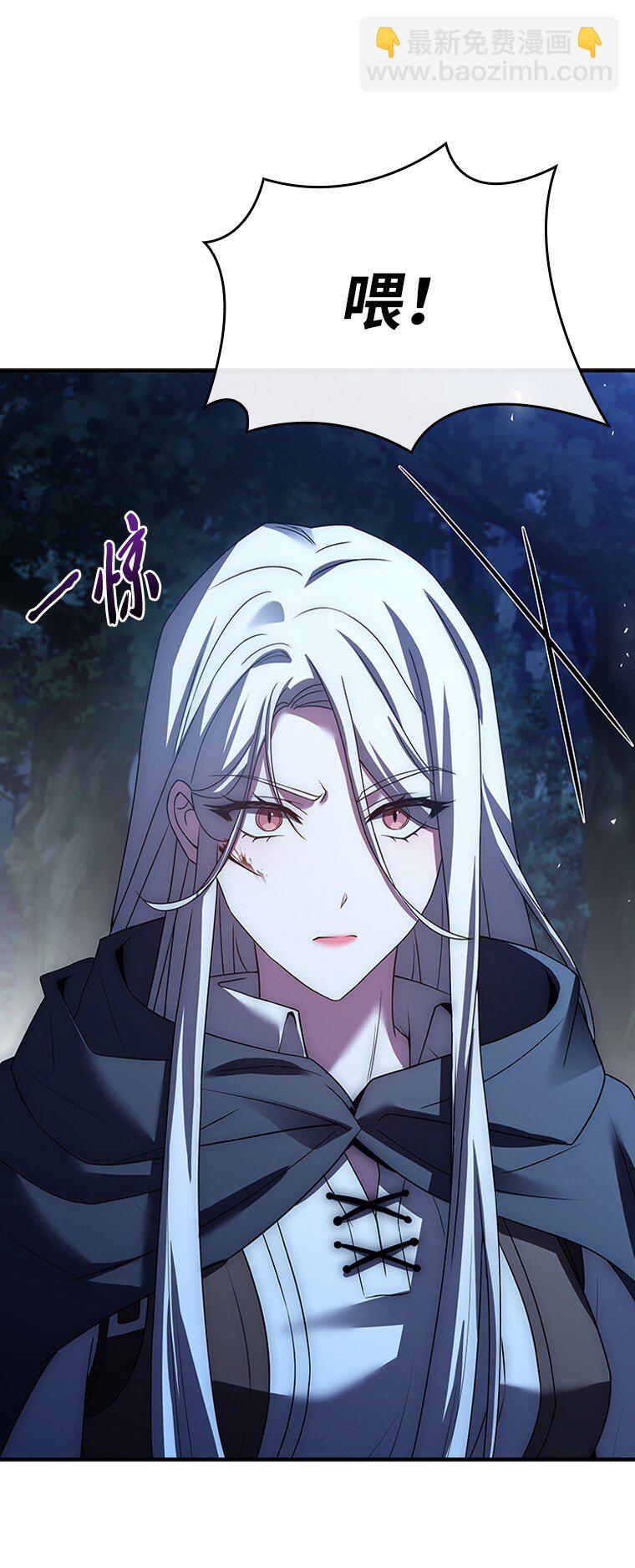 031 违和感(1/3)-第31话