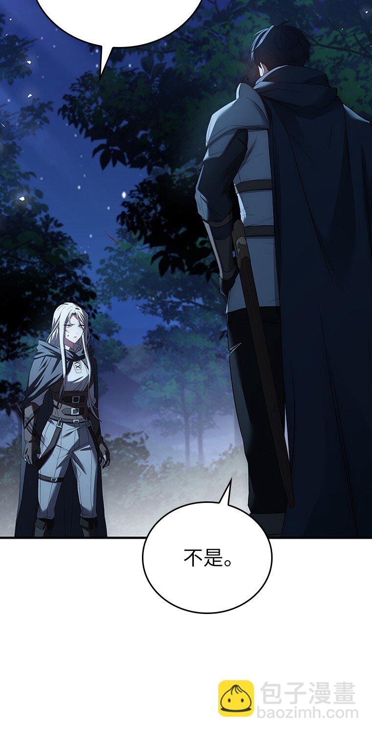 031 违和感(1/3)-第31话