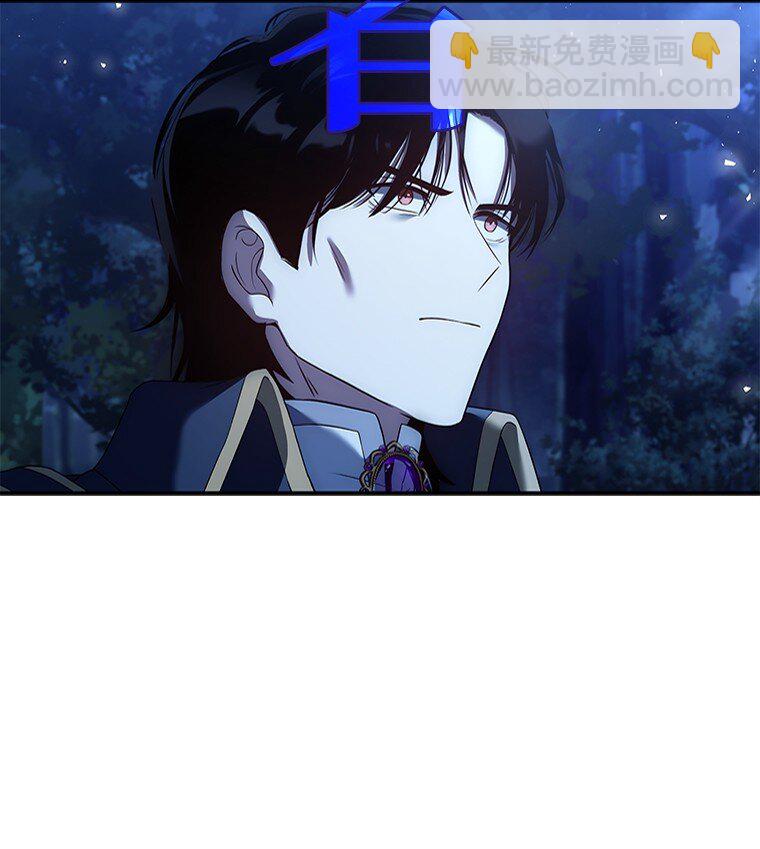 031 违和感(1/3)-第31话