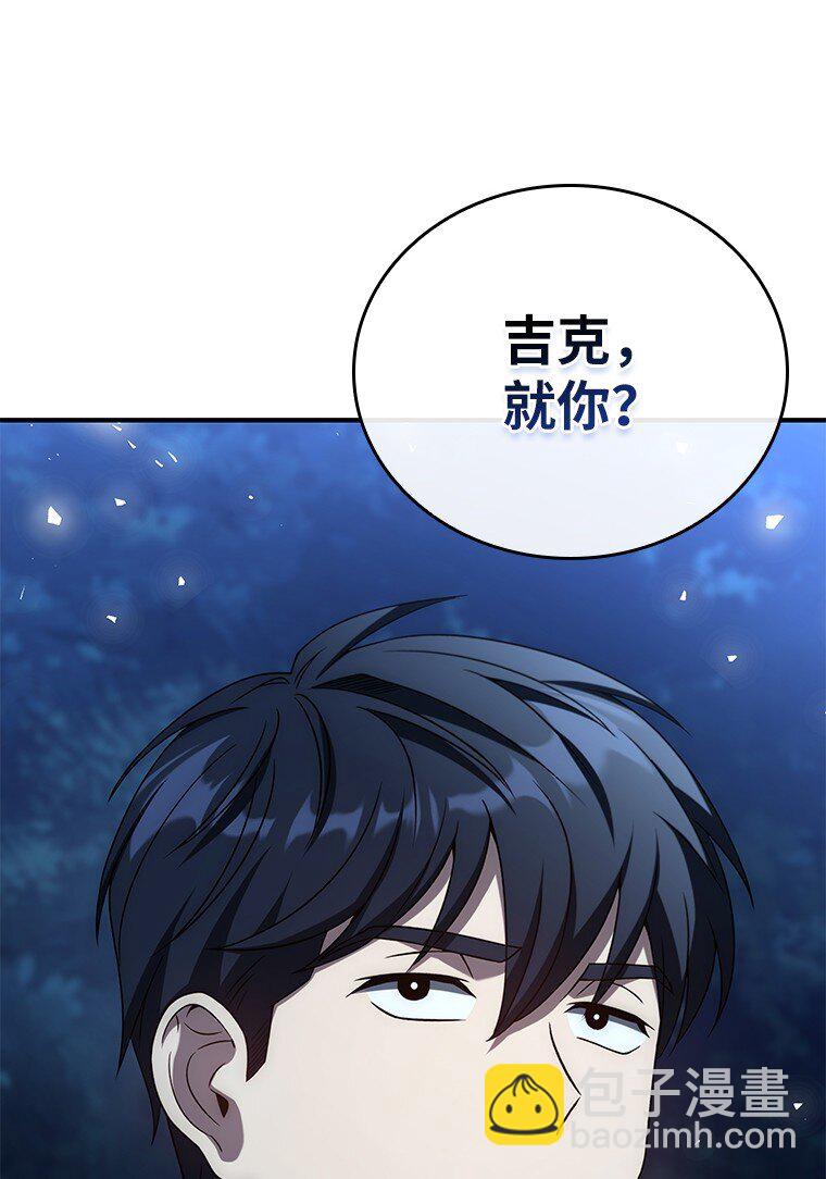 031 违和感(1/3)-第31话