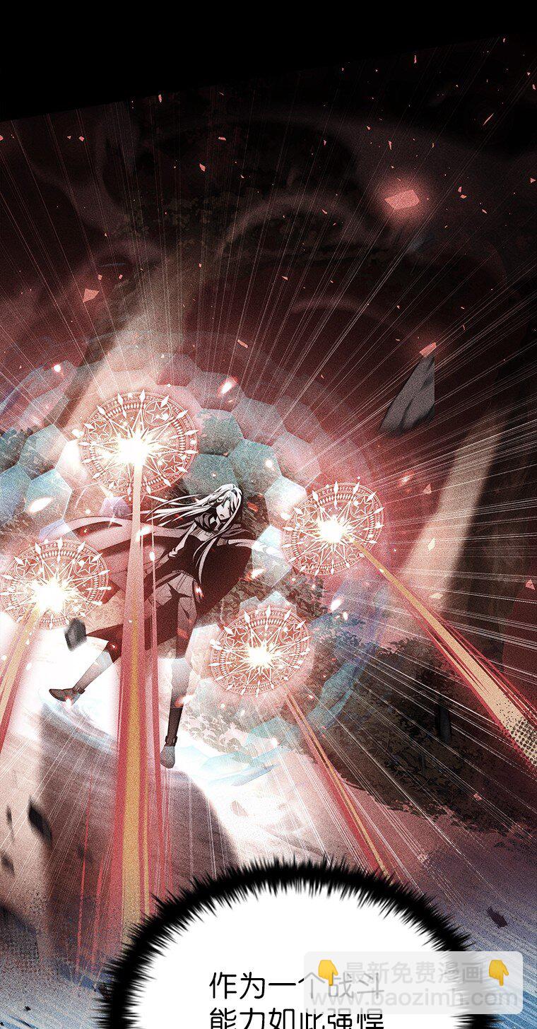 031 违和感(1/3)-第31话