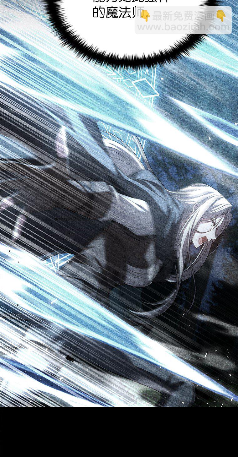 031 违和感(1/3)-第31话