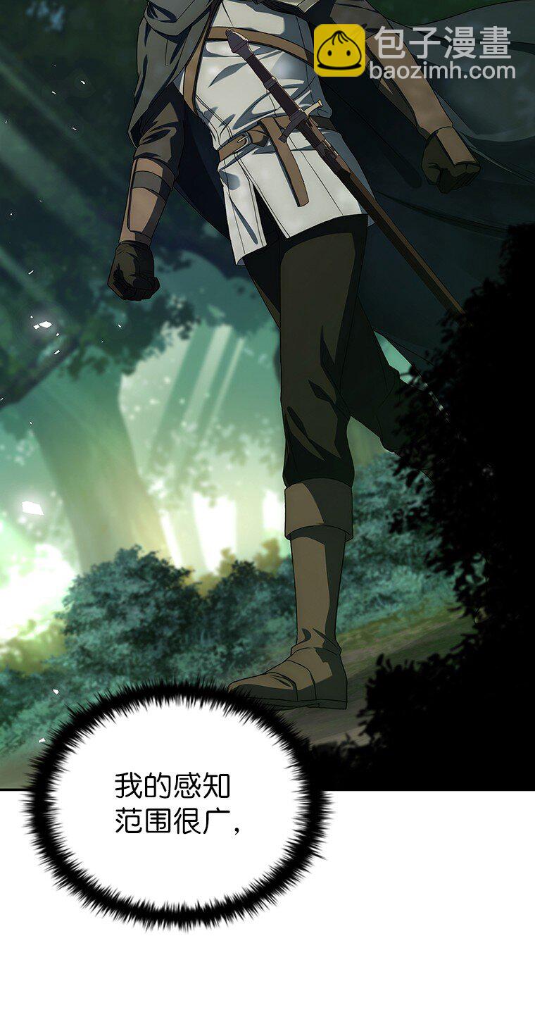 033 小小的缘分(1/3)-第33话