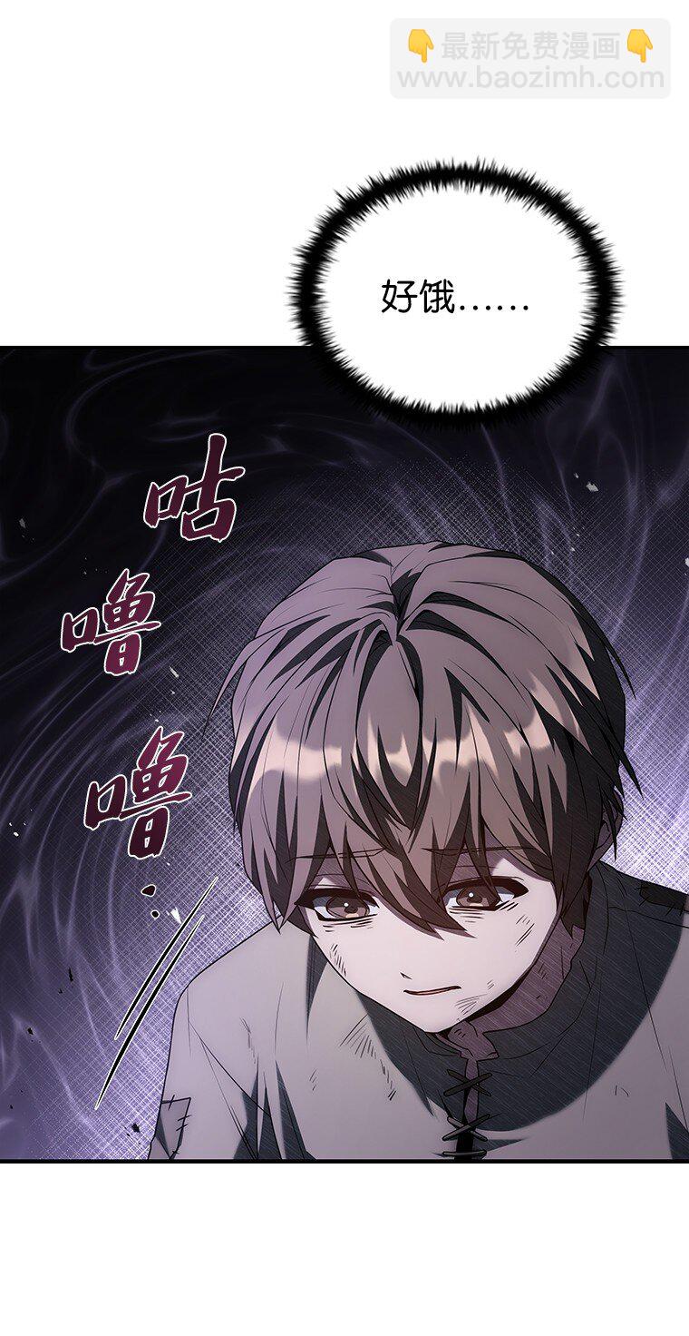 033 小小的缘分(1/3)-第33话