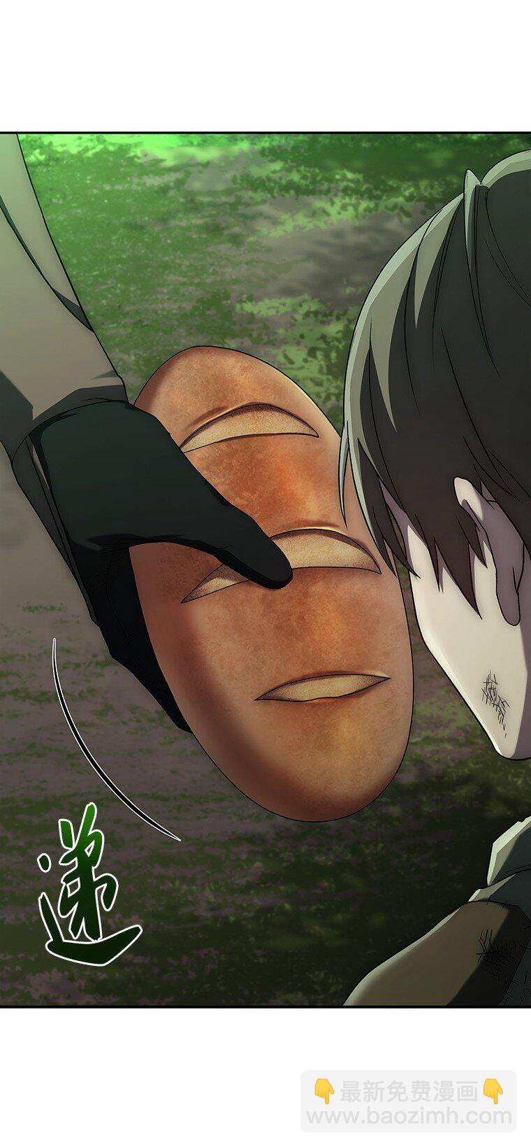 033 小小的缘分(1/3)-第33话