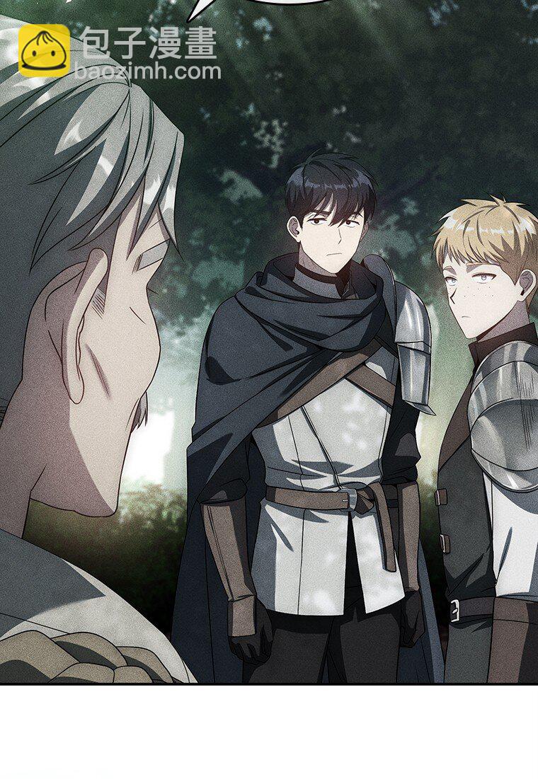 033 小小的缘分(1/3)-第33话