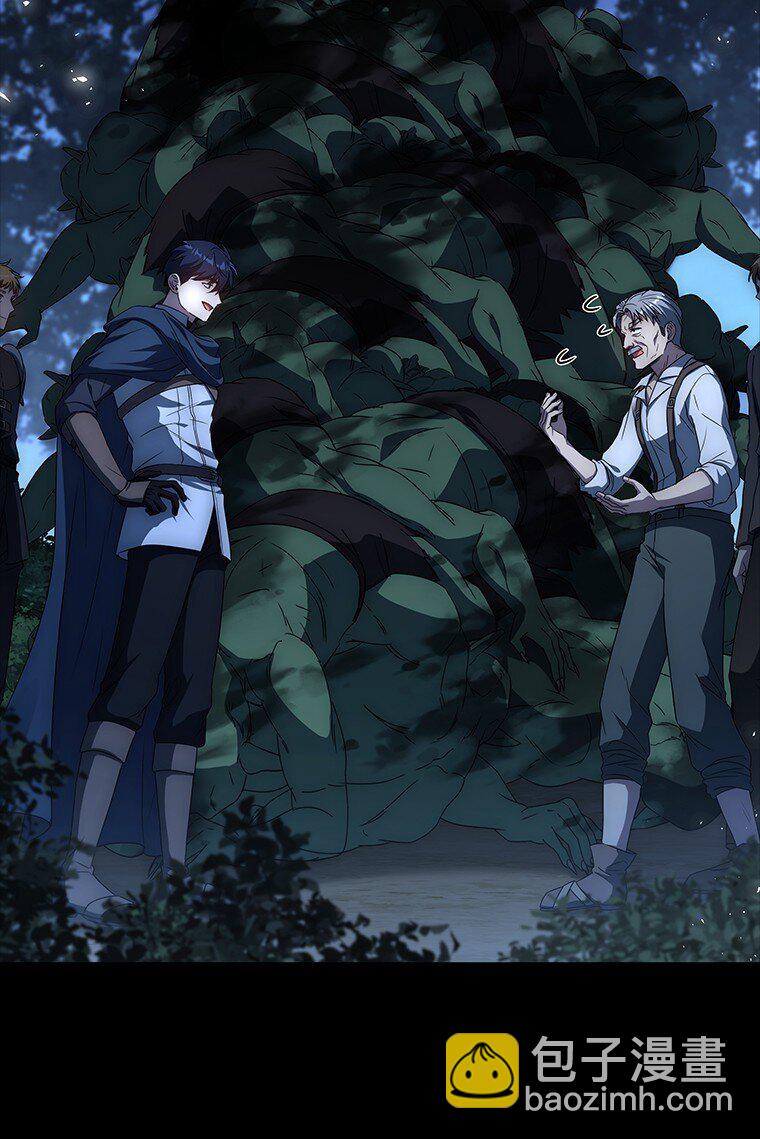 033 小小的缘分(1/3)-第33话