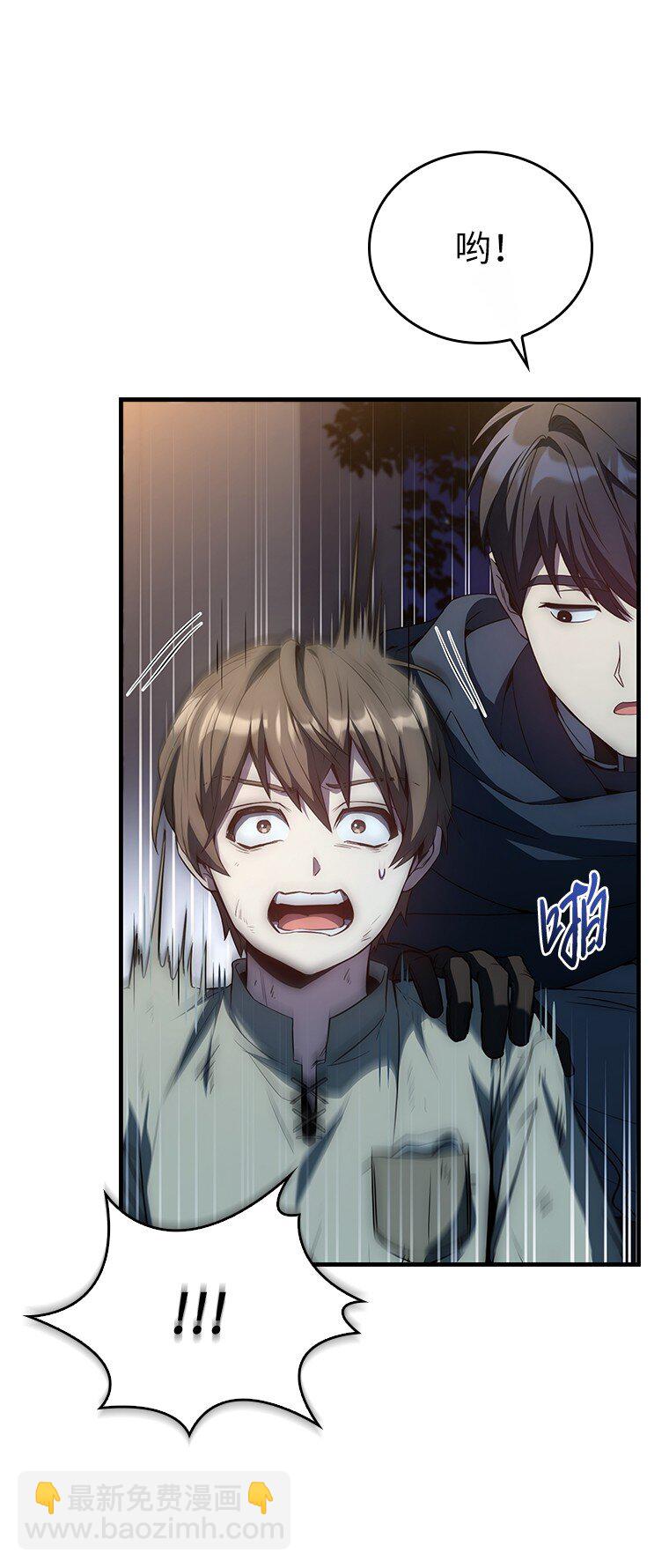 033 小小的缘分(1/3)-第33话