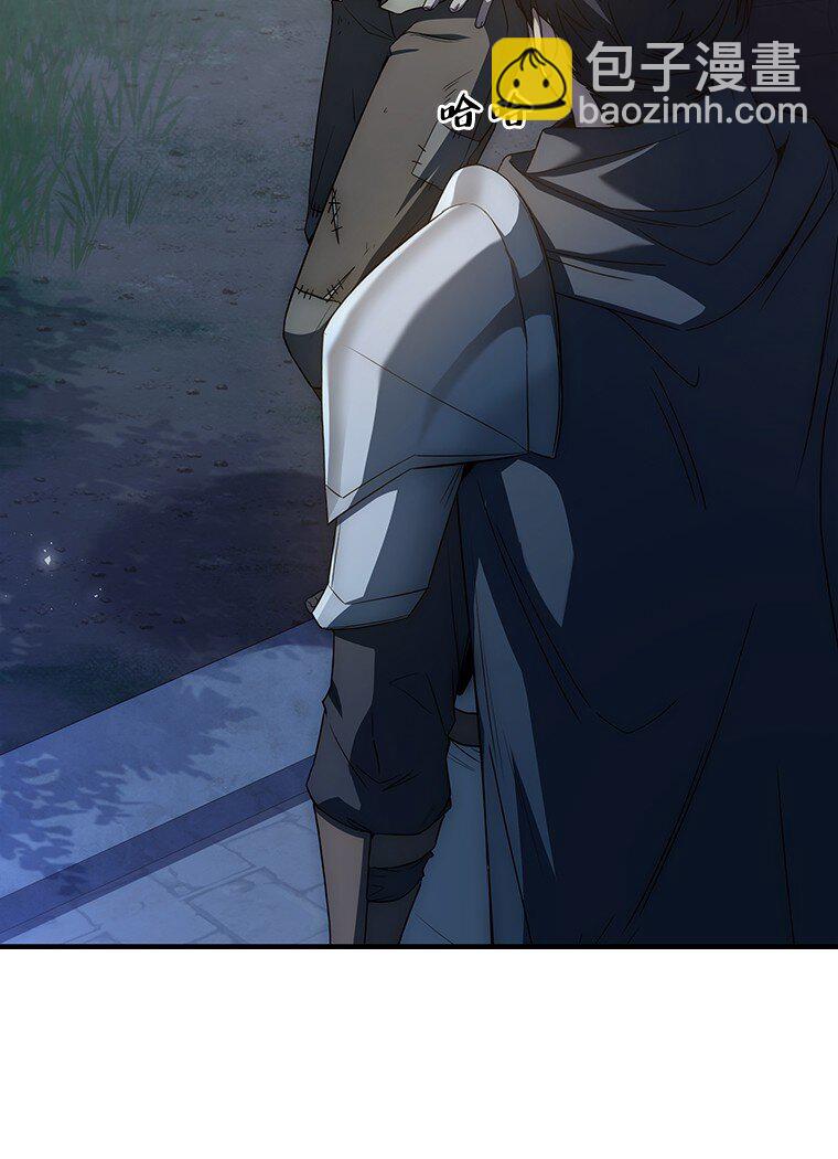 033 小小的缘分(1/3)-第33话