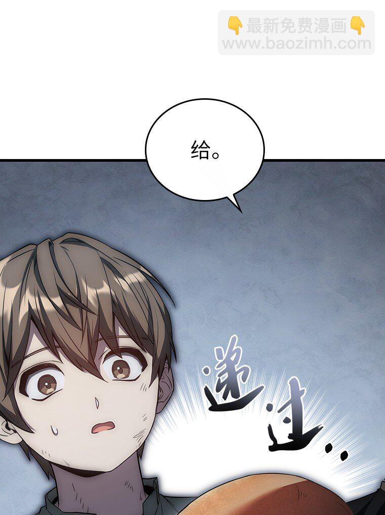 033 小小的缘分(1/3)-第33话