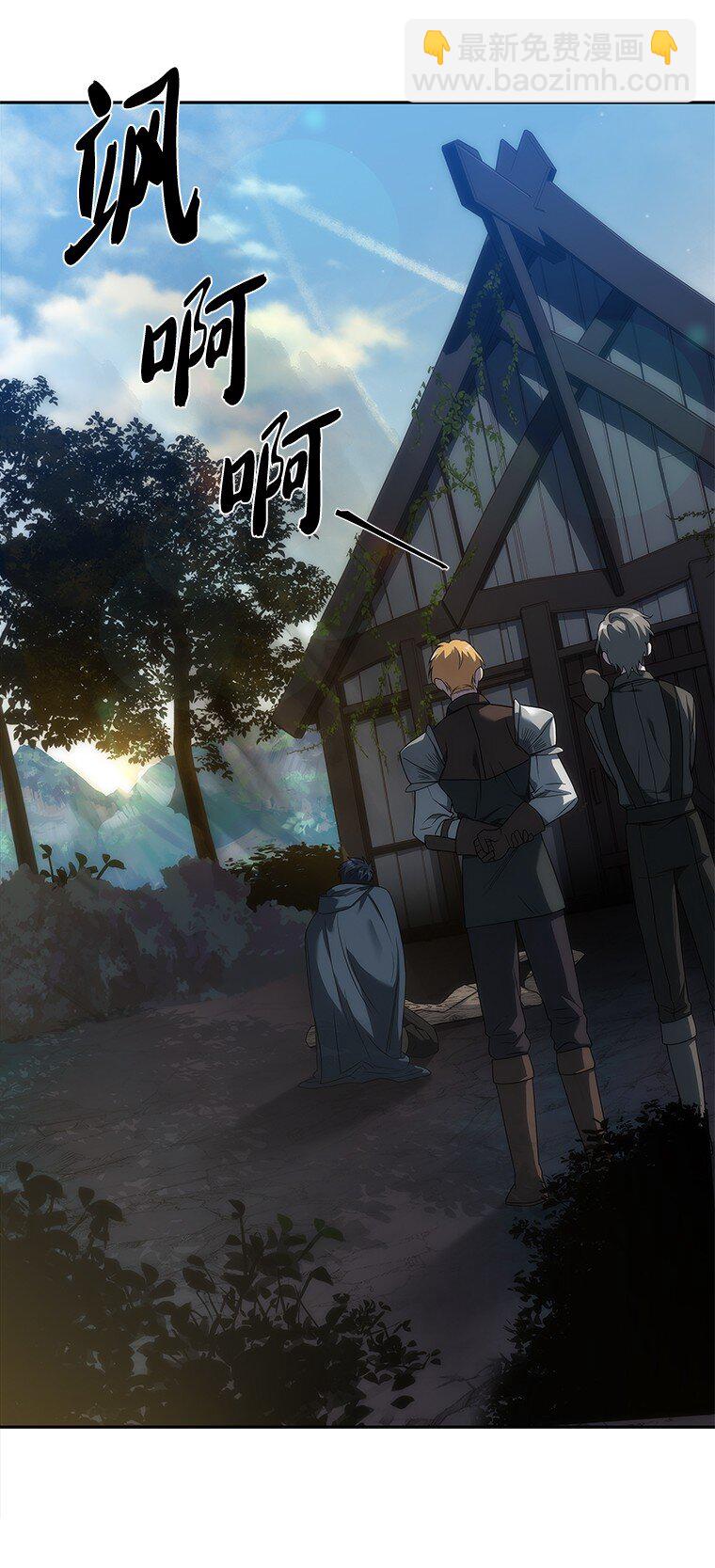 035 报仇的理由(1/2)-第35话