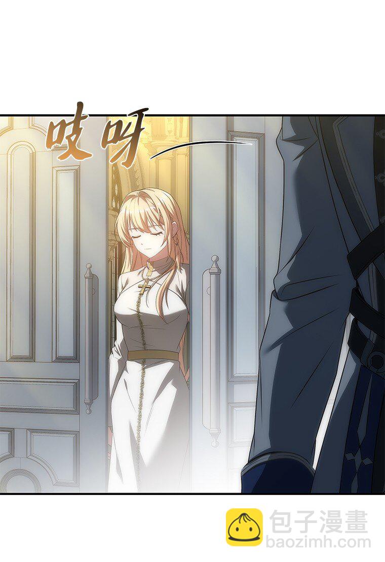 035 报仇的理由(1/2)-第35话