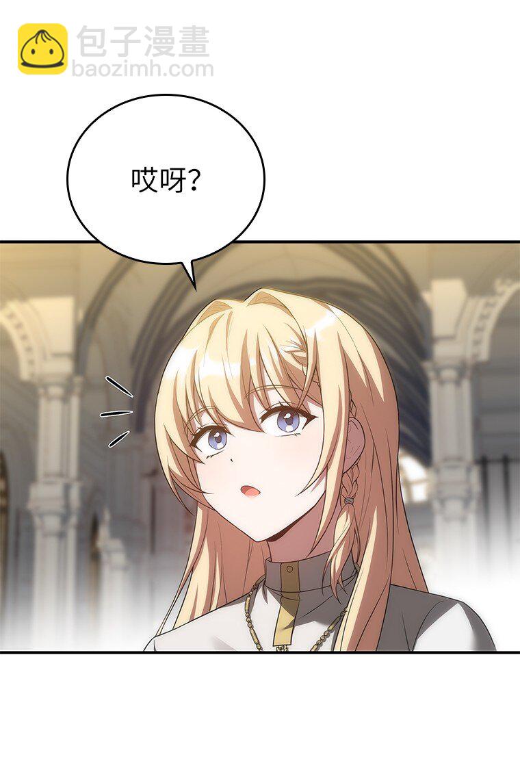 035 报仇的理由(1/2)-第35话