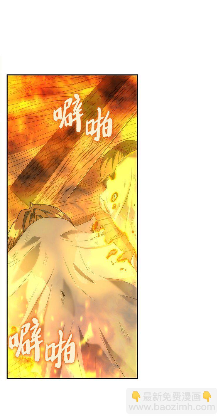 035 报仇的理由(1/2)-第35话