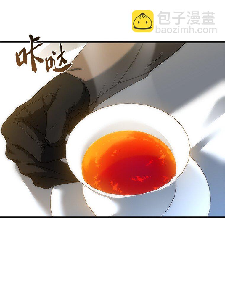 035 报仇的理由(1/2)-第35话