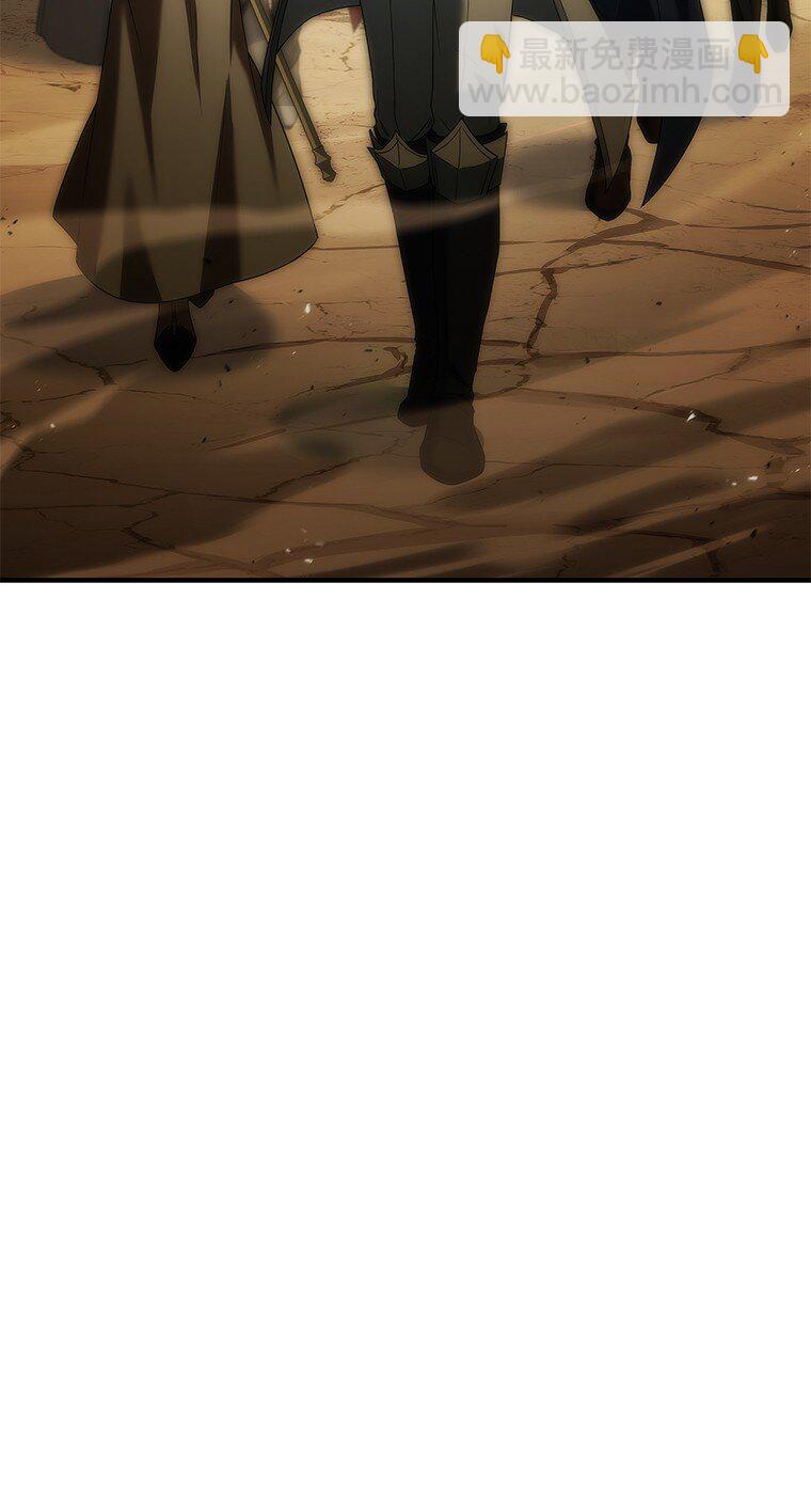 迴歸後的魔王變善良了 - 037 開始進攻(1/3) - 2