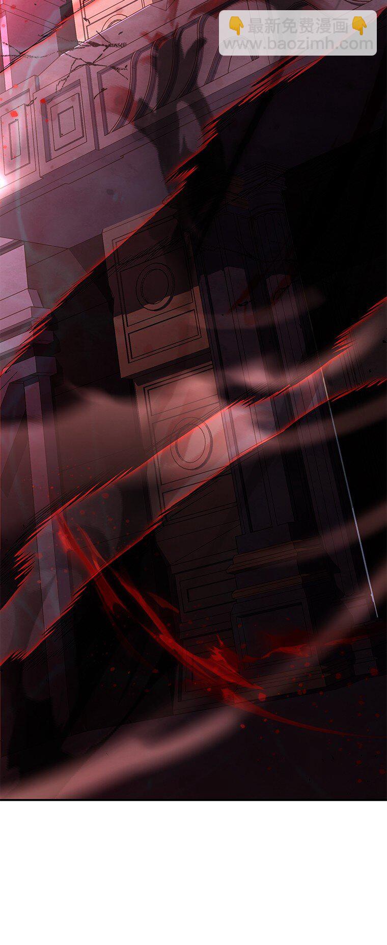 迴歸後的魔王變善良了 - 039 貓鼠遊戲(1/3) - 6