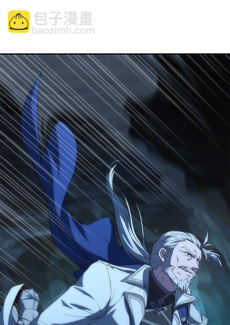 迴歸後的魔王變善良了 - 039 貓鼠遊戲(1/3) - 8