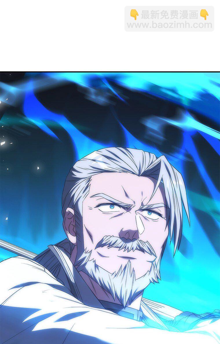 迴歸後的魔王變善良了 - 039 貓鼠遊戲(1/3) - 2