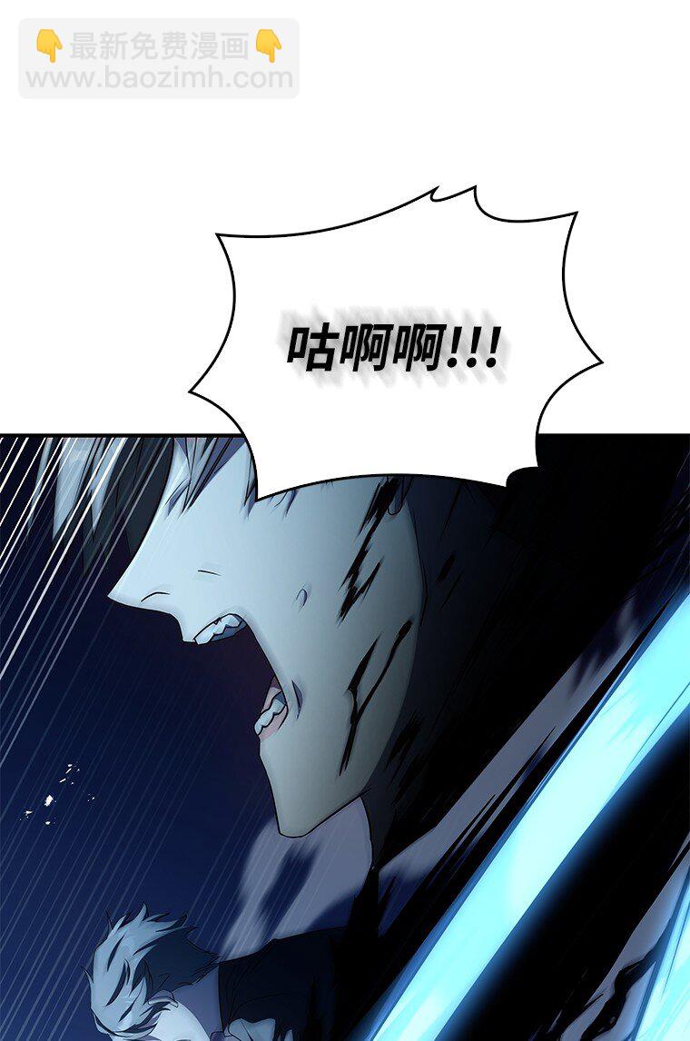 迴歸後的魔王變善良了 - 039 貓鼠遊戲(1/3) - 6