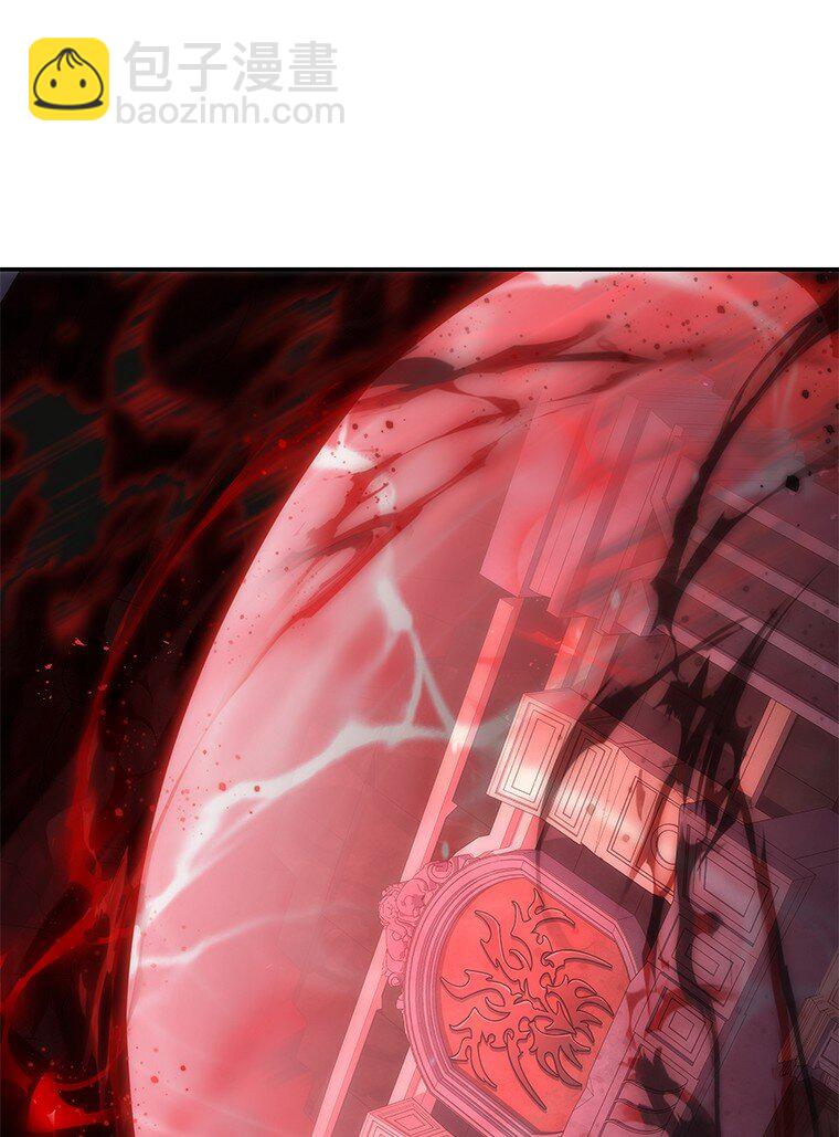 迴歸後的魔王變善良了 - 039 貓鼠遊戲(1/3) - 8