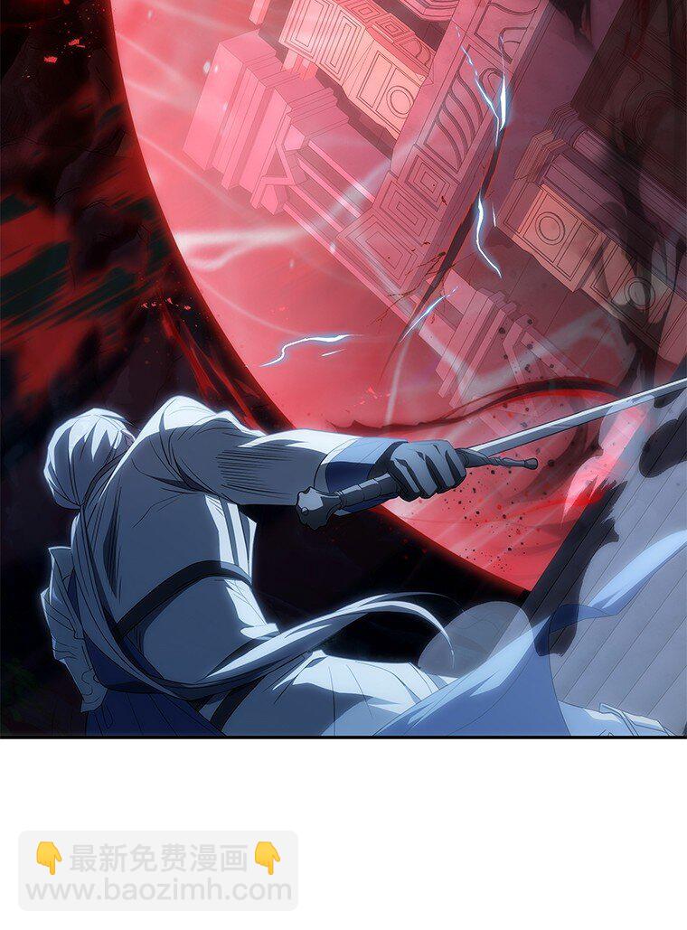 迴歸後的魔王變善良了 - 039 貓鼠遊戲(1/3) - 1