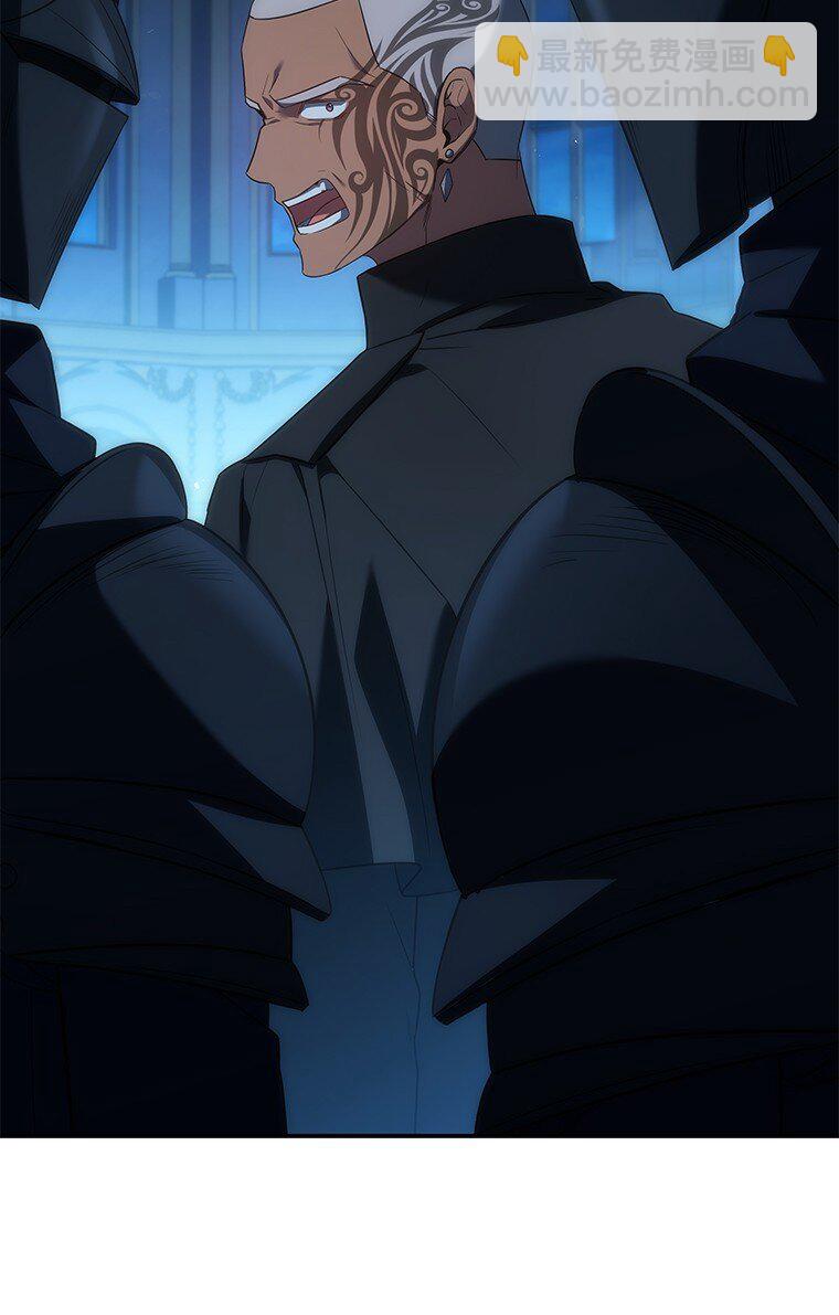 041 攻破神殿(1/3)-第41话