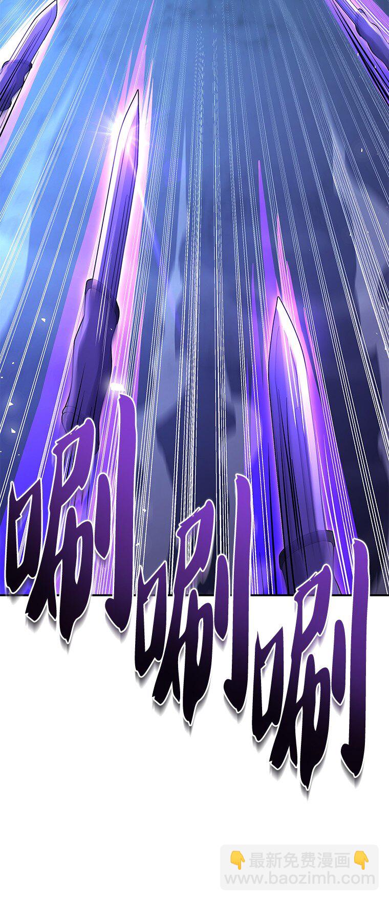 041 攻破神殿(1/3)-第41话