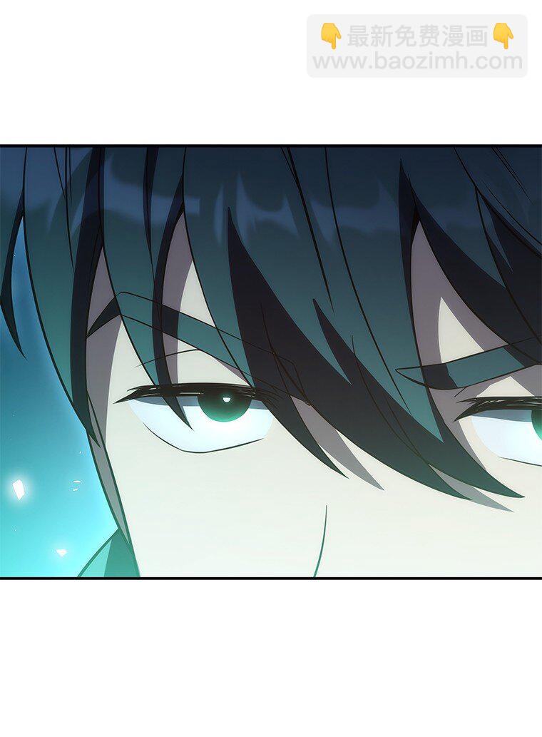 041 攻破神殿(1/3)-第41话