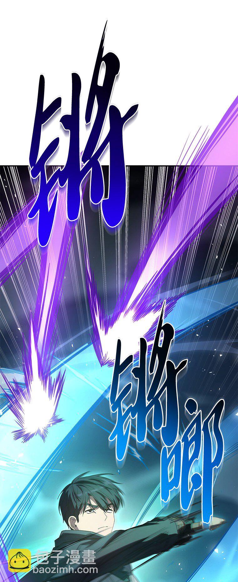 041 攻破神殿(1/3)-第41话