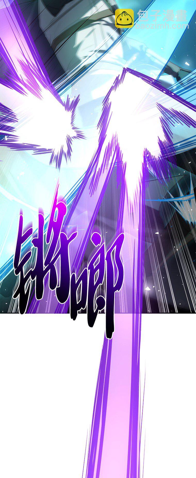 041 攻破神殿(1/3)-第41话