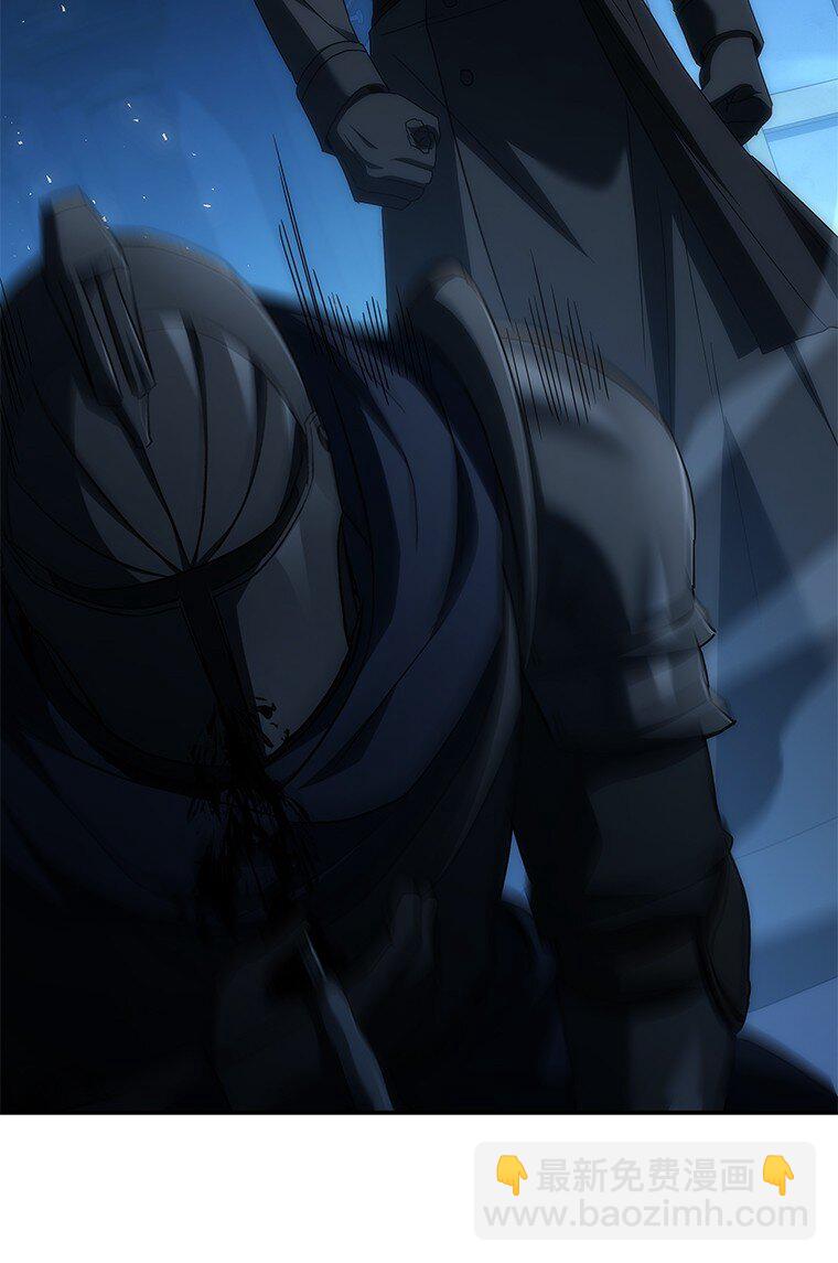 041 攻破神殿(1/3)-第41话