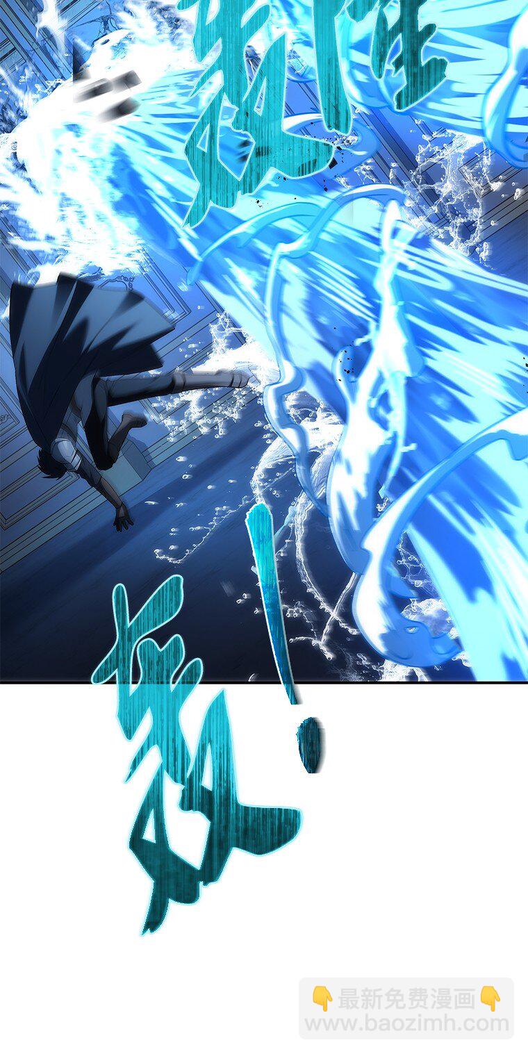 041 攻破神殿(1/3)-第41话