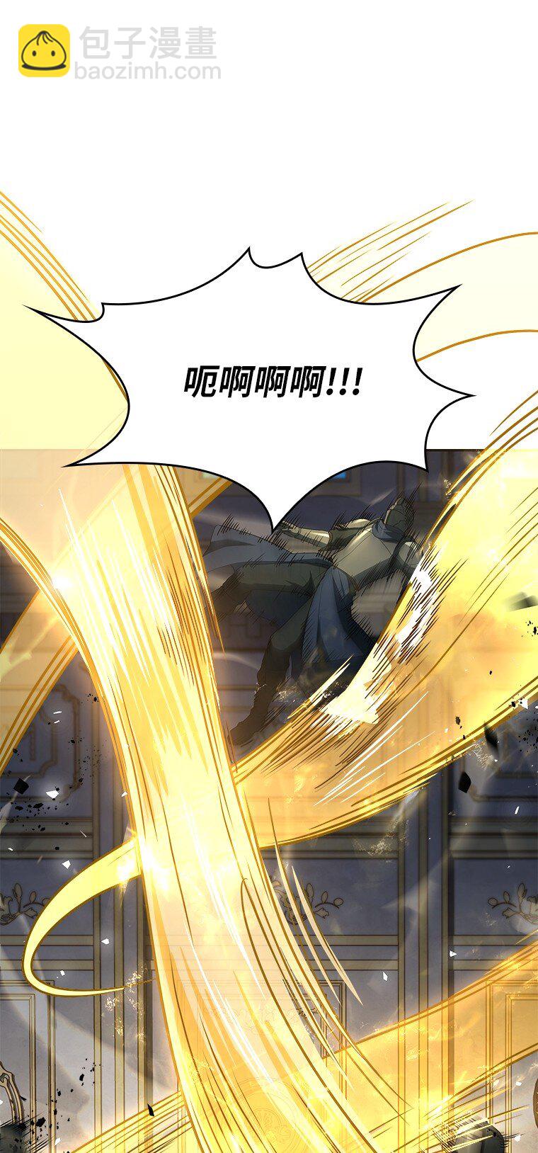 041 攻破神殿(1/3)-第41话