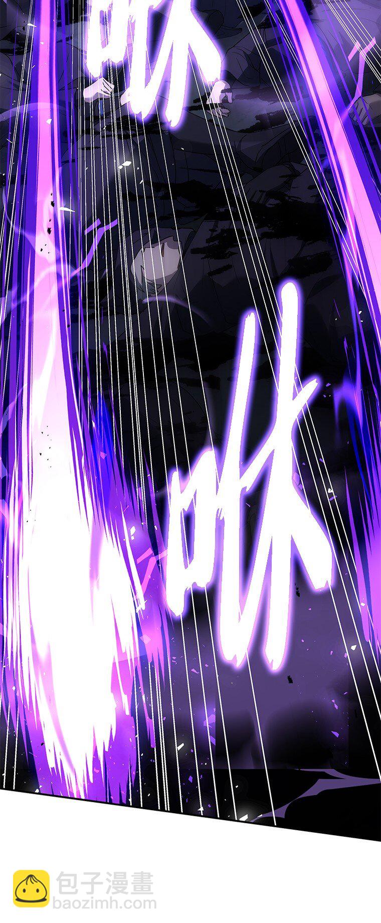 041 攻破神殿(1/3)-第41话