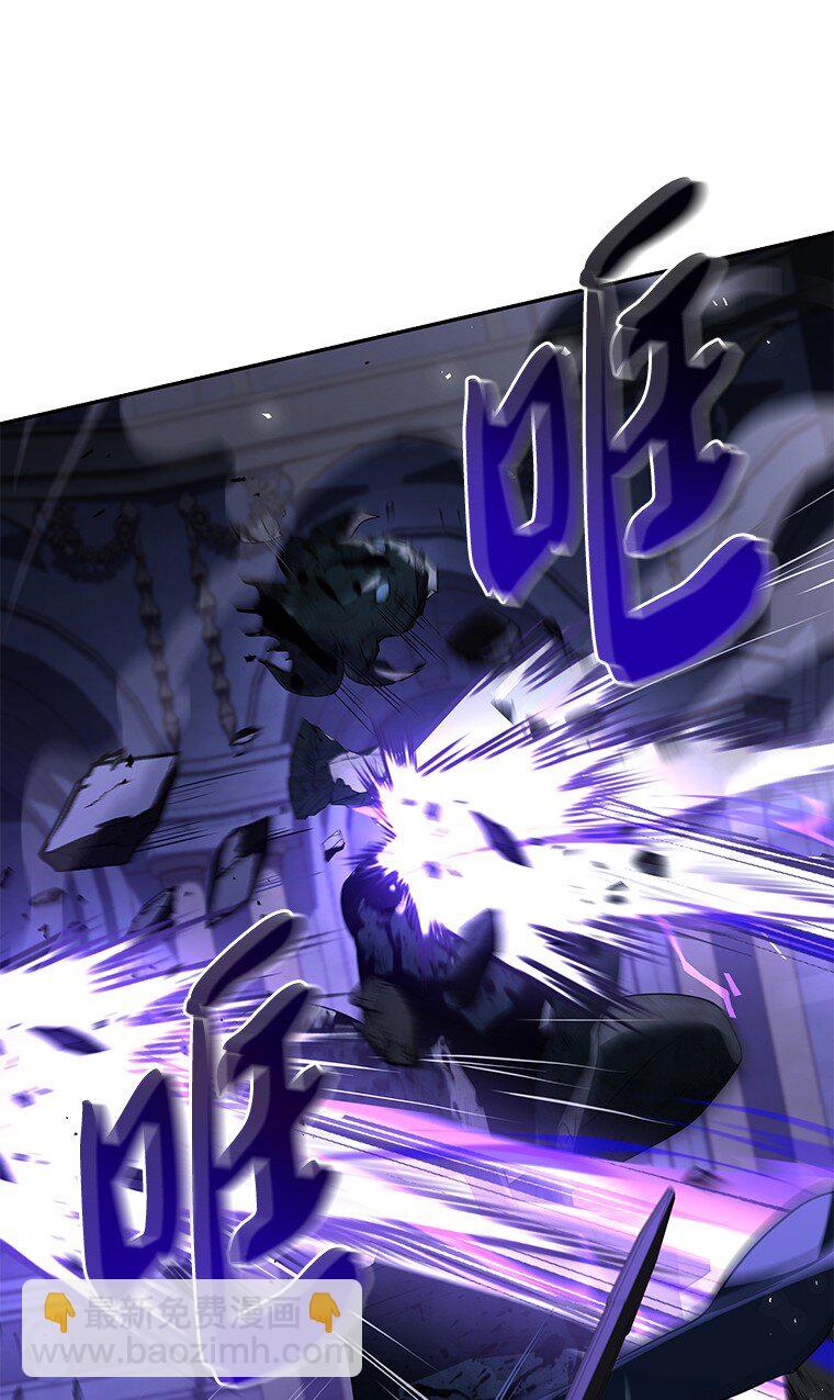 041 攻破神殿(1/3)-第41话