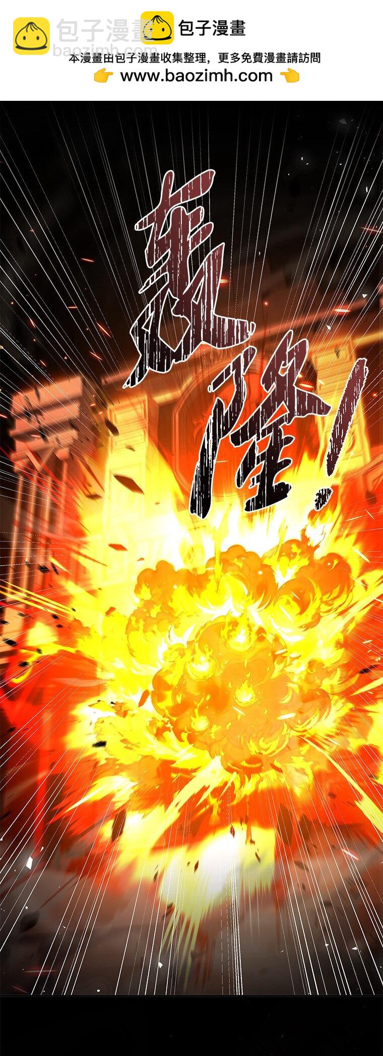 043 两位英雄(1/2)-第43话