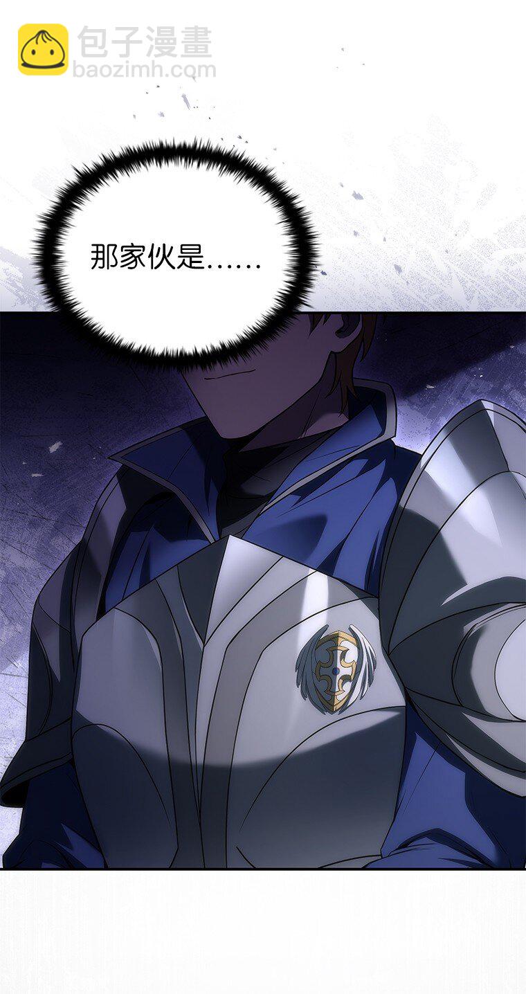 043 两位英雄(1/2)-第43话