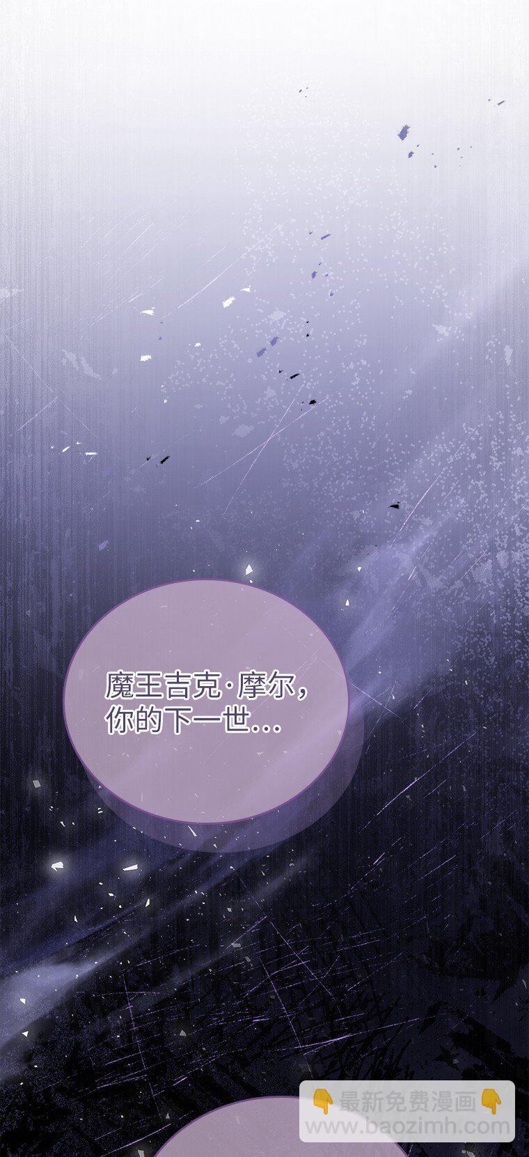 043 两位英雄(1/2)-第43话