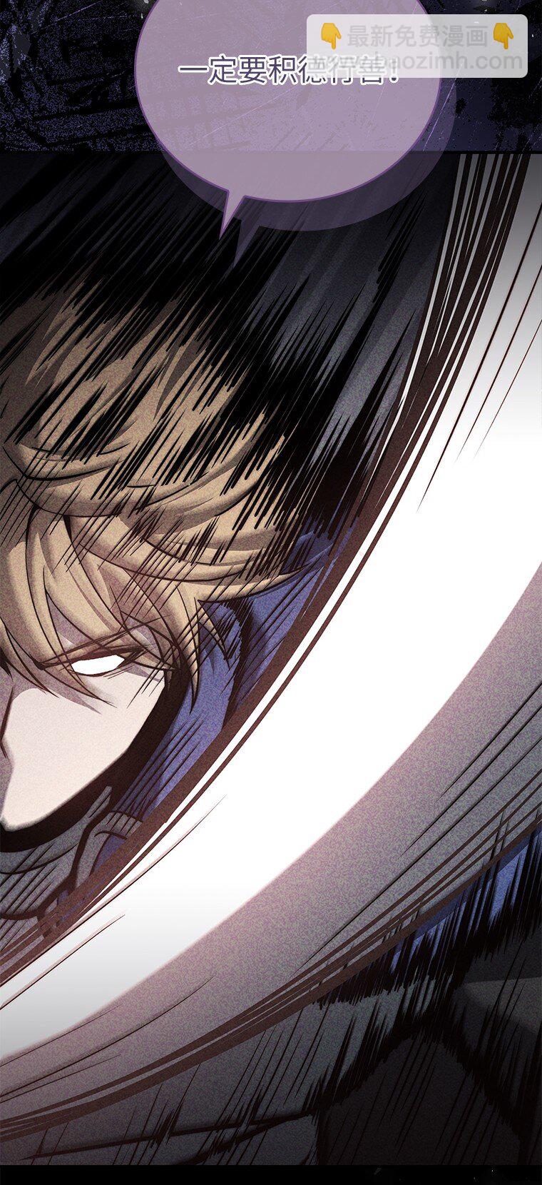 043 两位英雄(1/2)-第43话