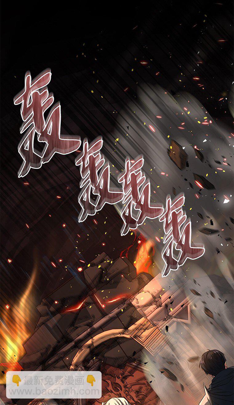 043 两位英雄(1/2)-第43话