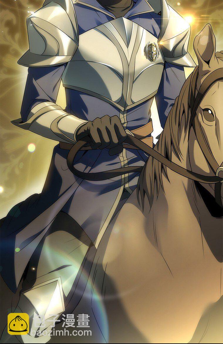 043 两位英雄(1/2)-第43话