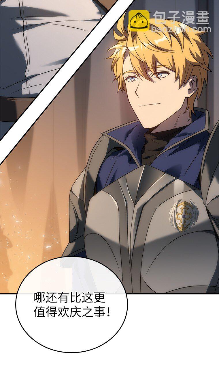 043 两位英雄(1/2)-第43话