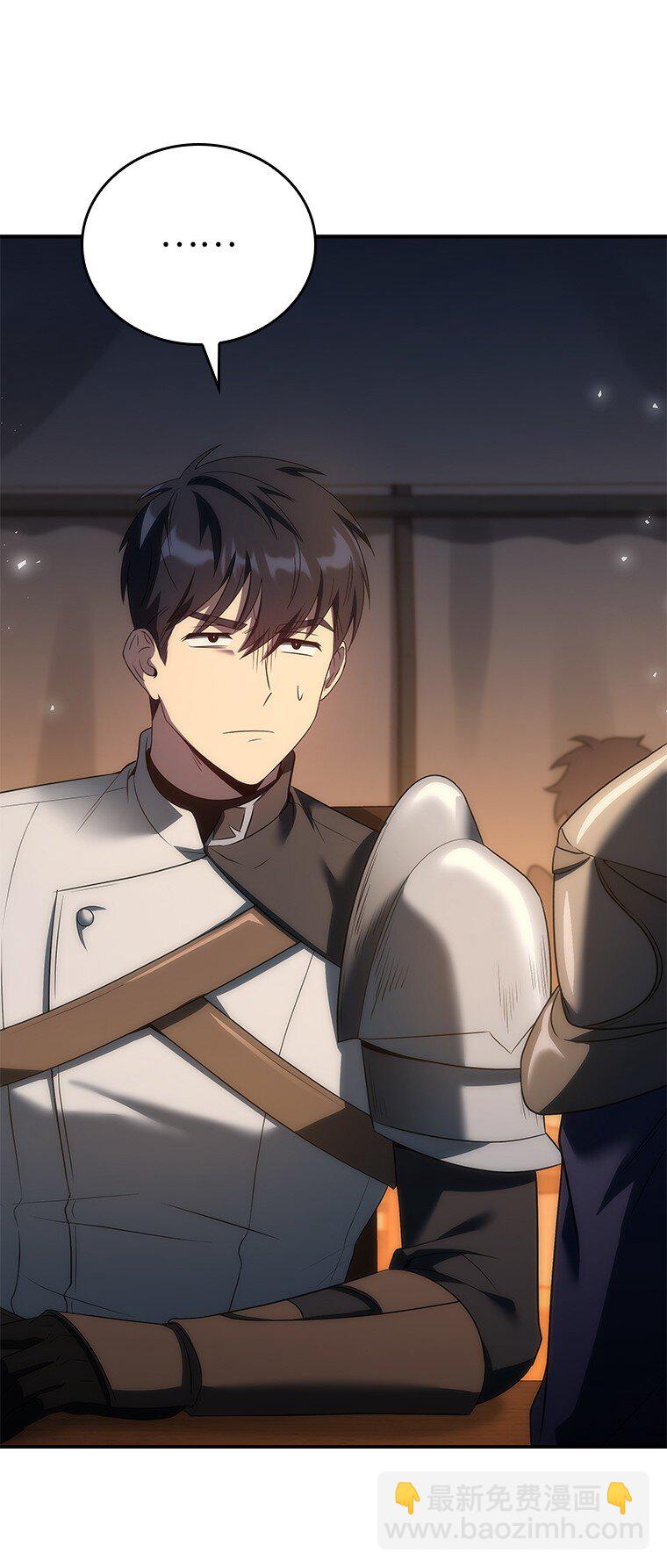 043 两位英雄(1/2)-第43话