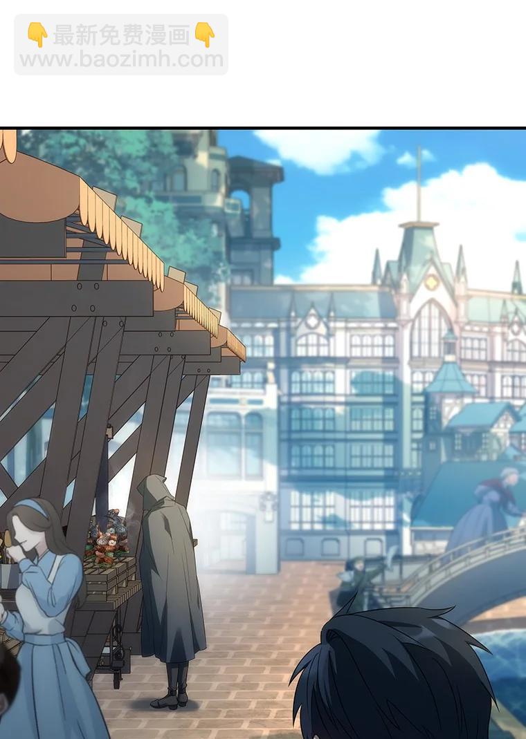 045 约会(1/3)-第45话