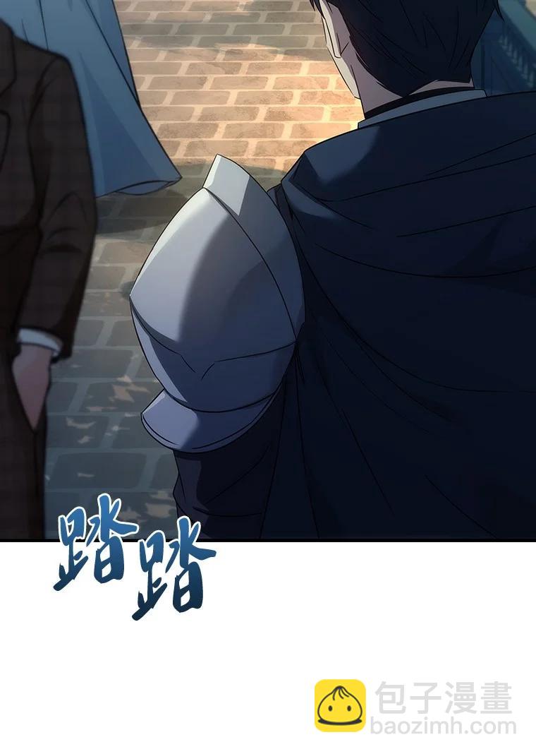 045 约会(1/3)-第45话