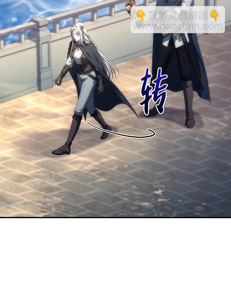 045 约会(1/3)-第45话