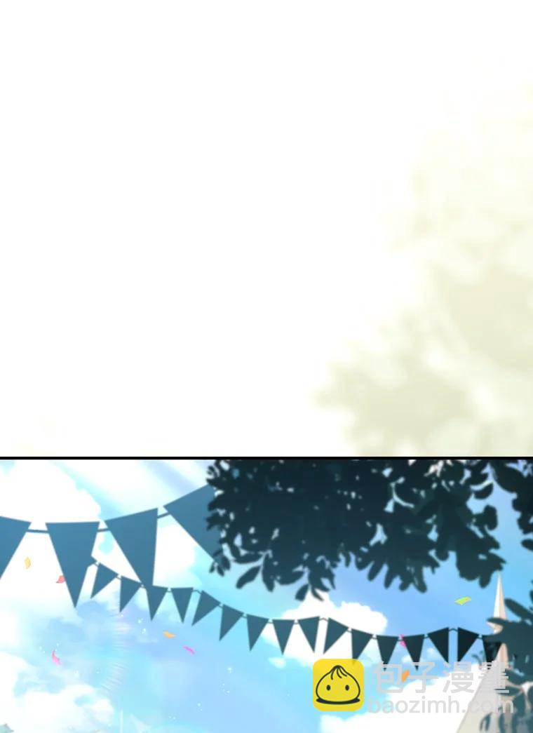 045 约会(1/3)-第45话