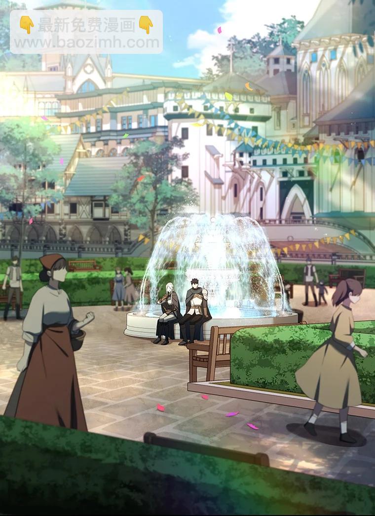 045 约会(1/3)-第45话